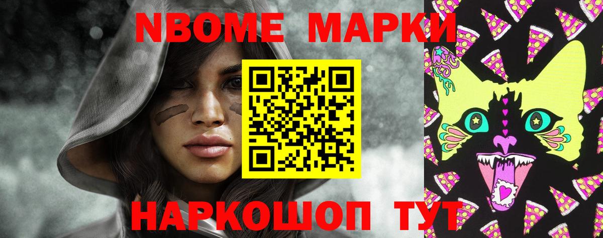 LSD-25 экстази  LSD-25 экстази кислота  Лсд 25 экстази ecstasy  Вход с VPN  Солнечногорск 