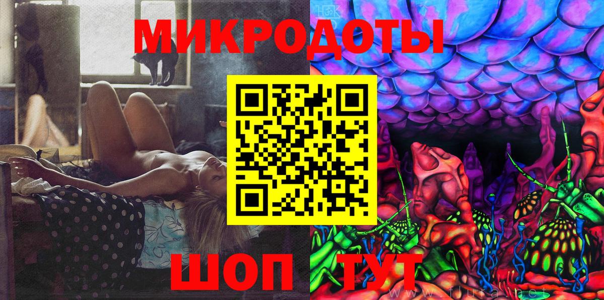 Псилоцибиновые грибы GOLDEN TEACHER Солнечногорск